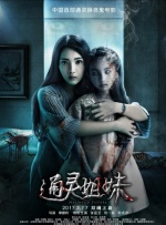 av黄色小说